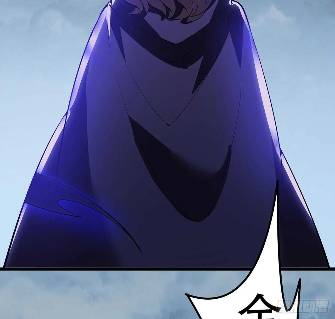 117话 承载希望 第77页