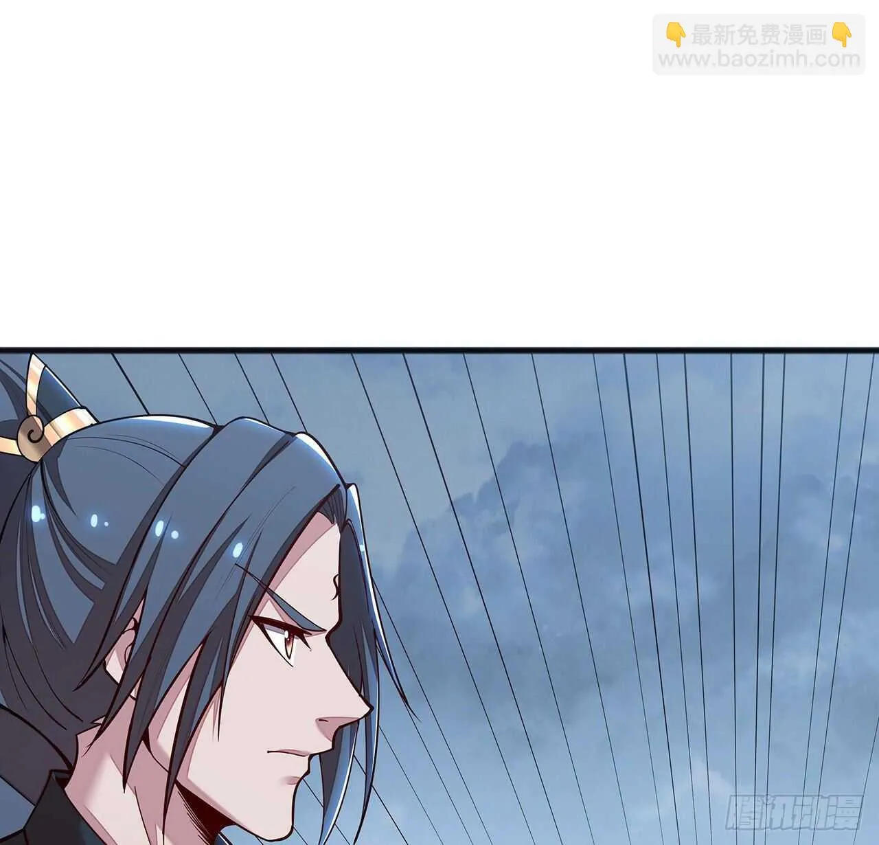 118话 以血为咒 第17页