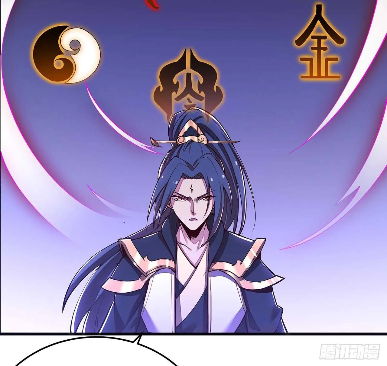 118话 以血为咒 第24页
