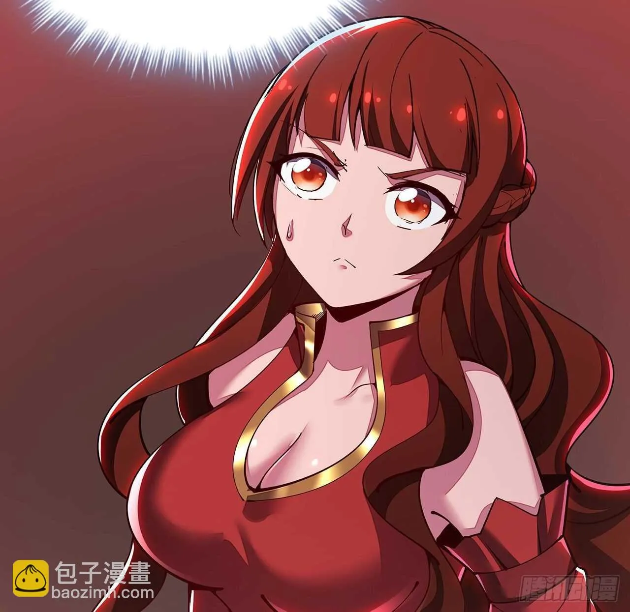 118话 以血为咒 第32页