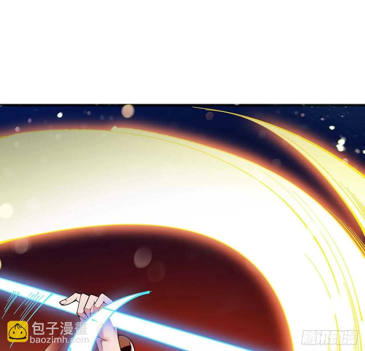 118话 以血为咒 第43页