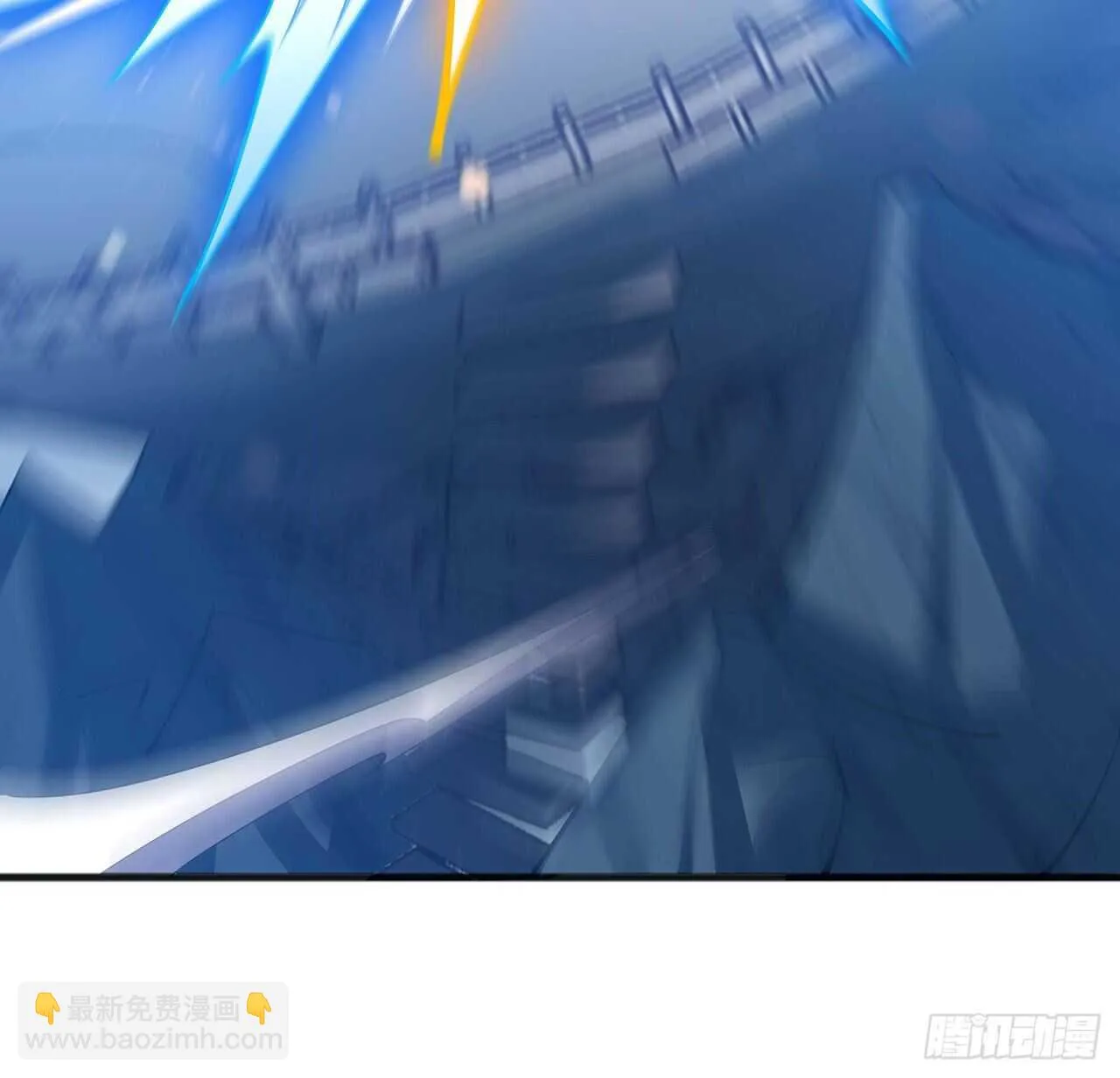 118话 以血为咒 第63页