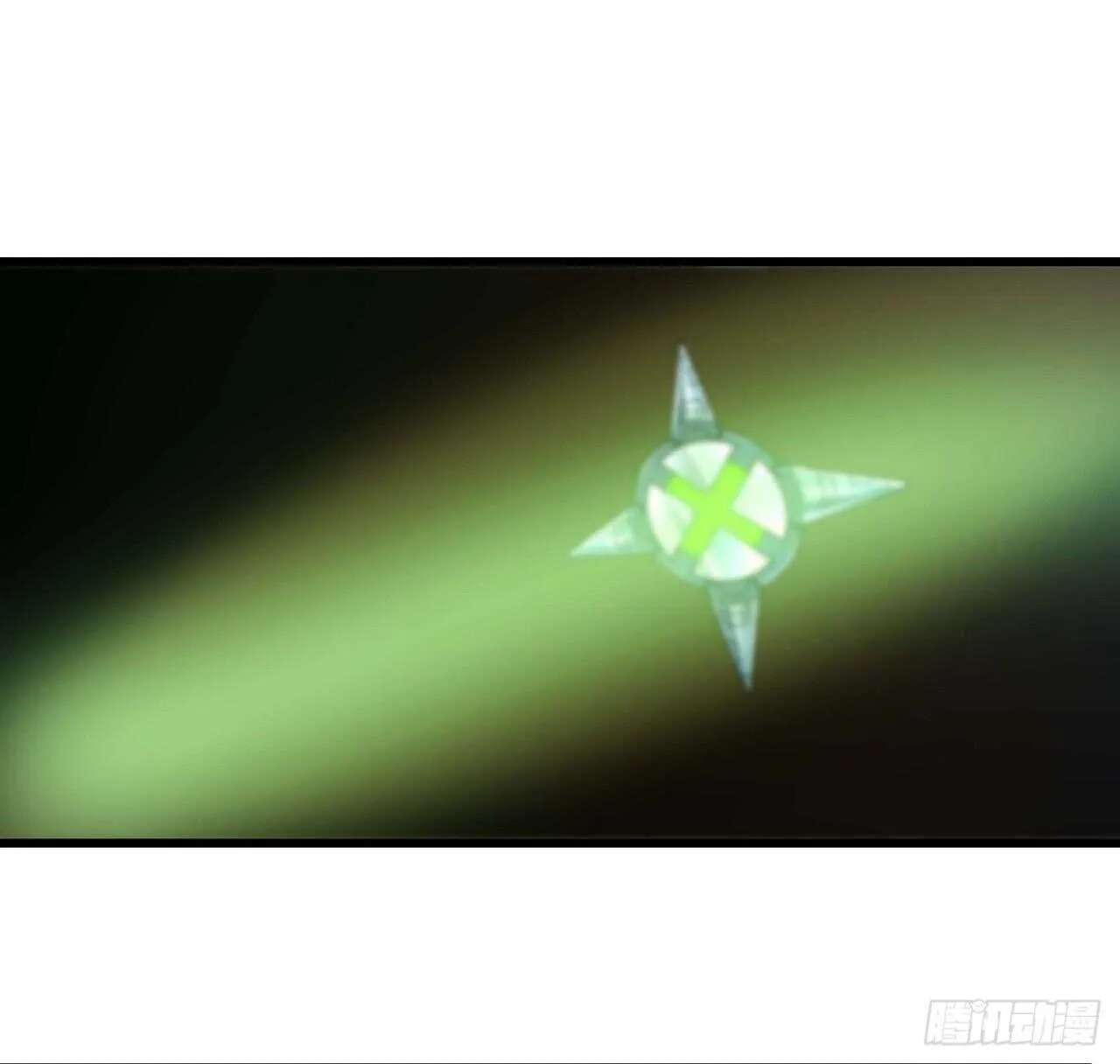121话 真正目标 第40页