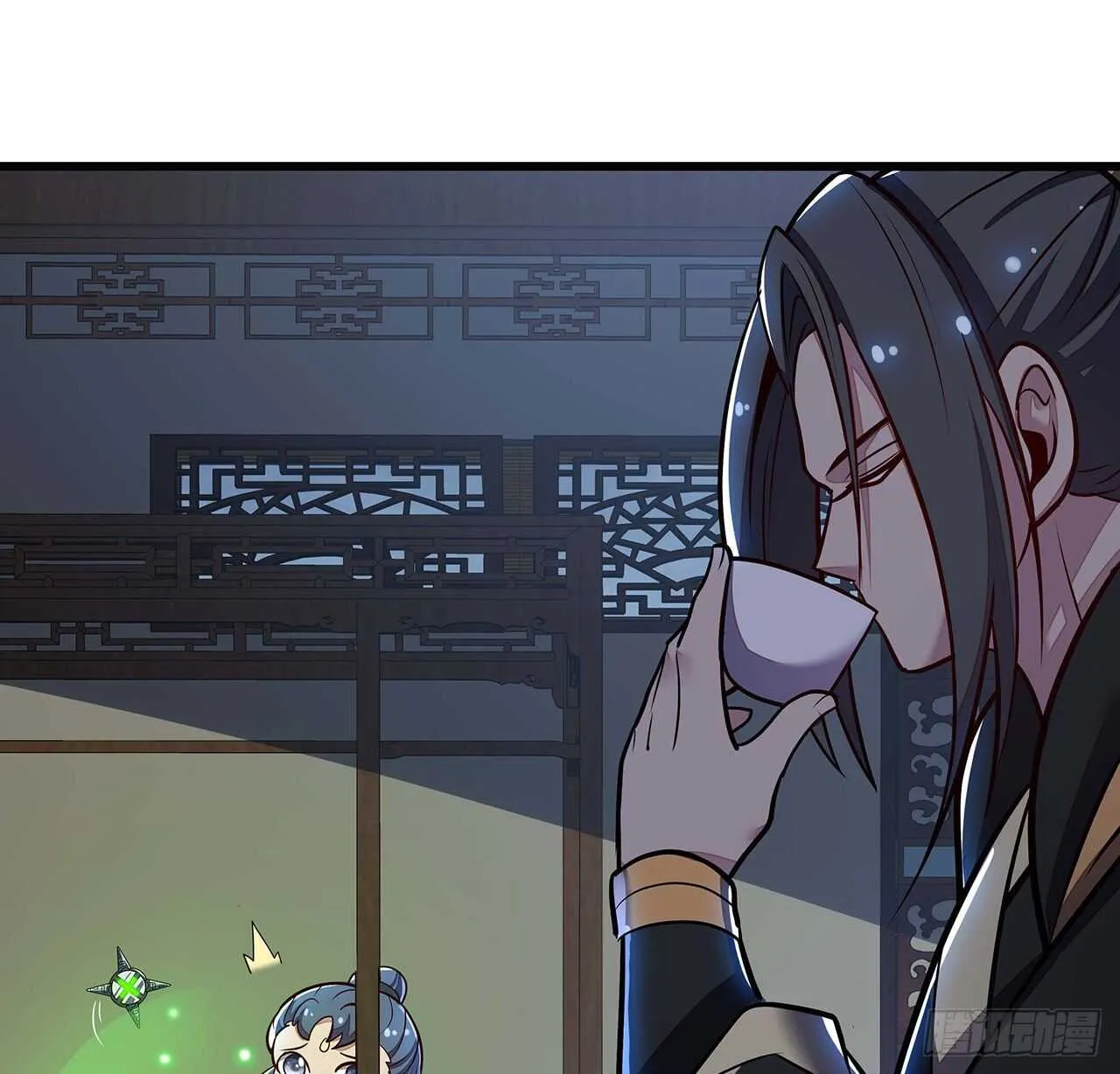 121话 真正目标 第44页