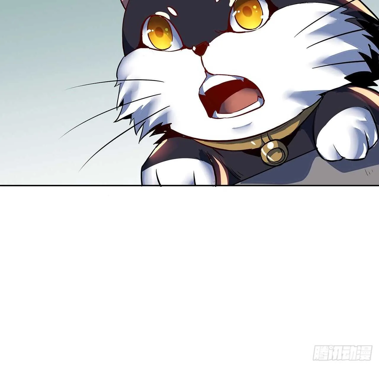 123话 场上打赌 第30页