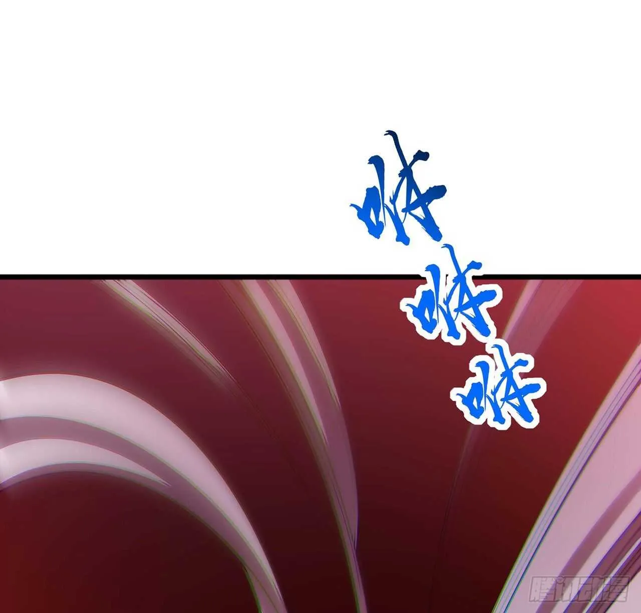 128话 西楚霸王 第3页