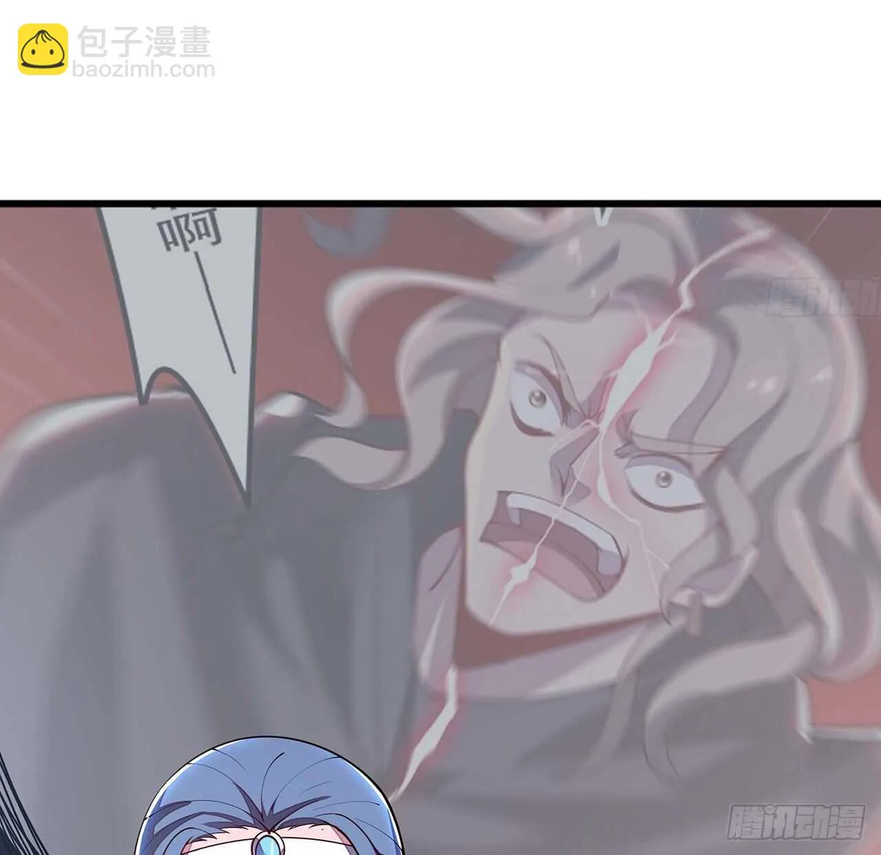 128话 西楚霸王 第12页