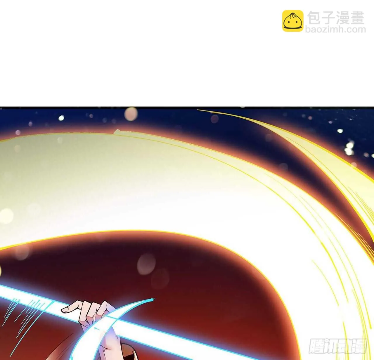 128话 西楚霸王 第43页