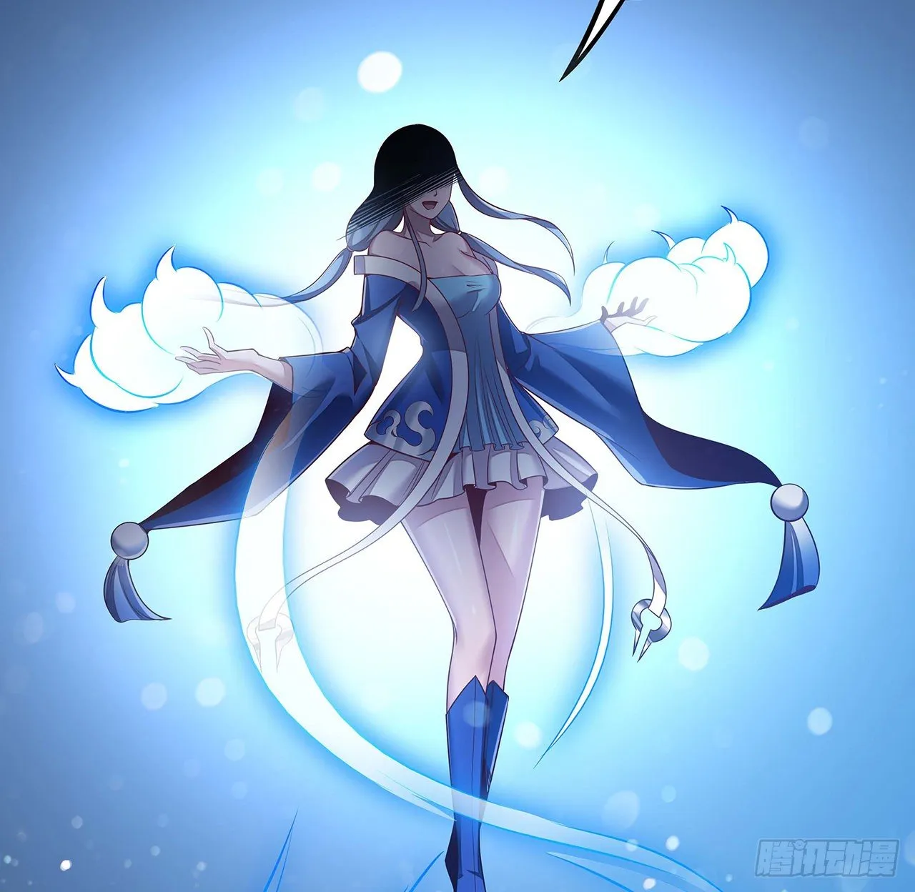129话 护命神器 第20页