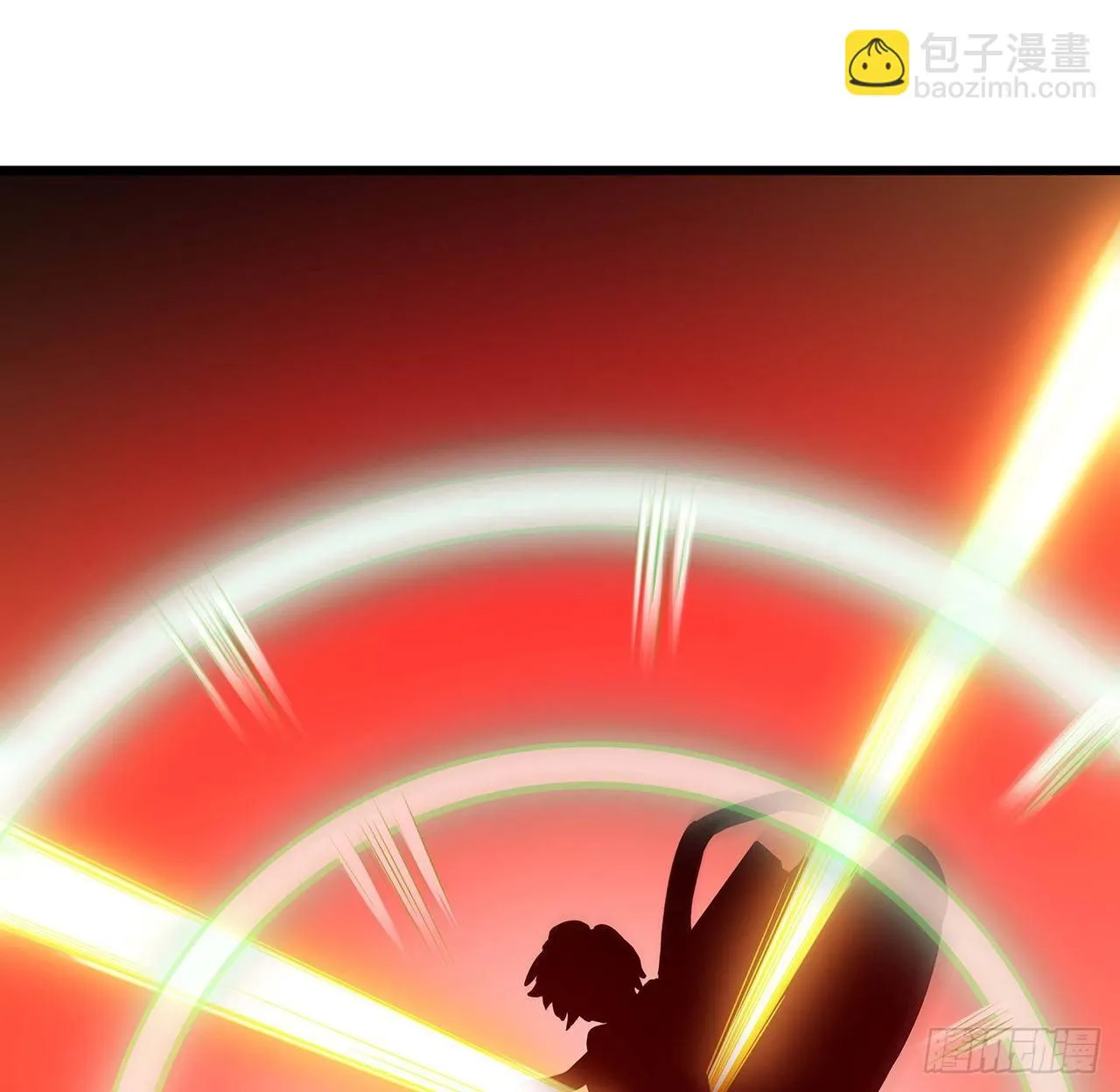129话 护命神器 第48页