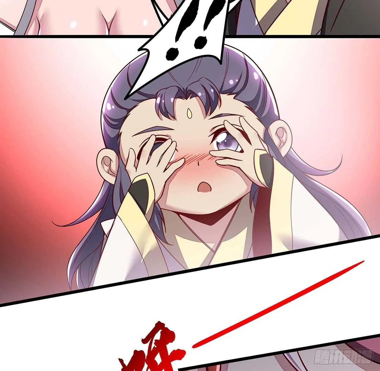 130话 无法晋级 第40页