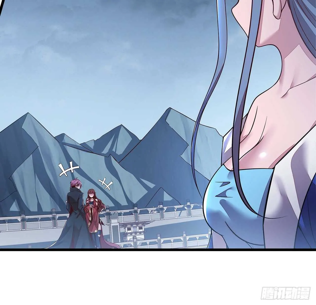 133话 颇有好感 第4页