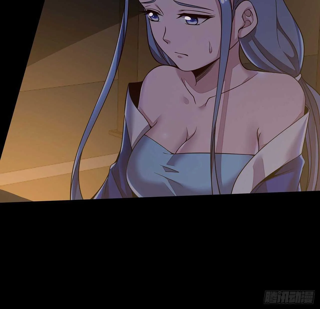 133话 颇有好感 第30页