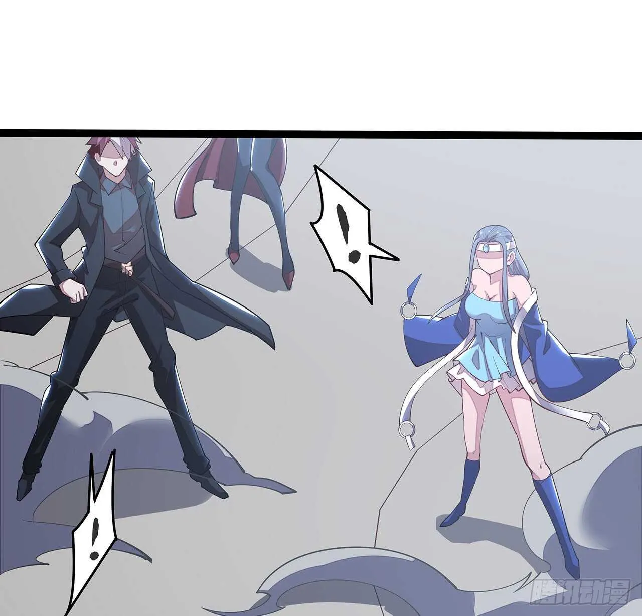 134话 按照规矩 第50页