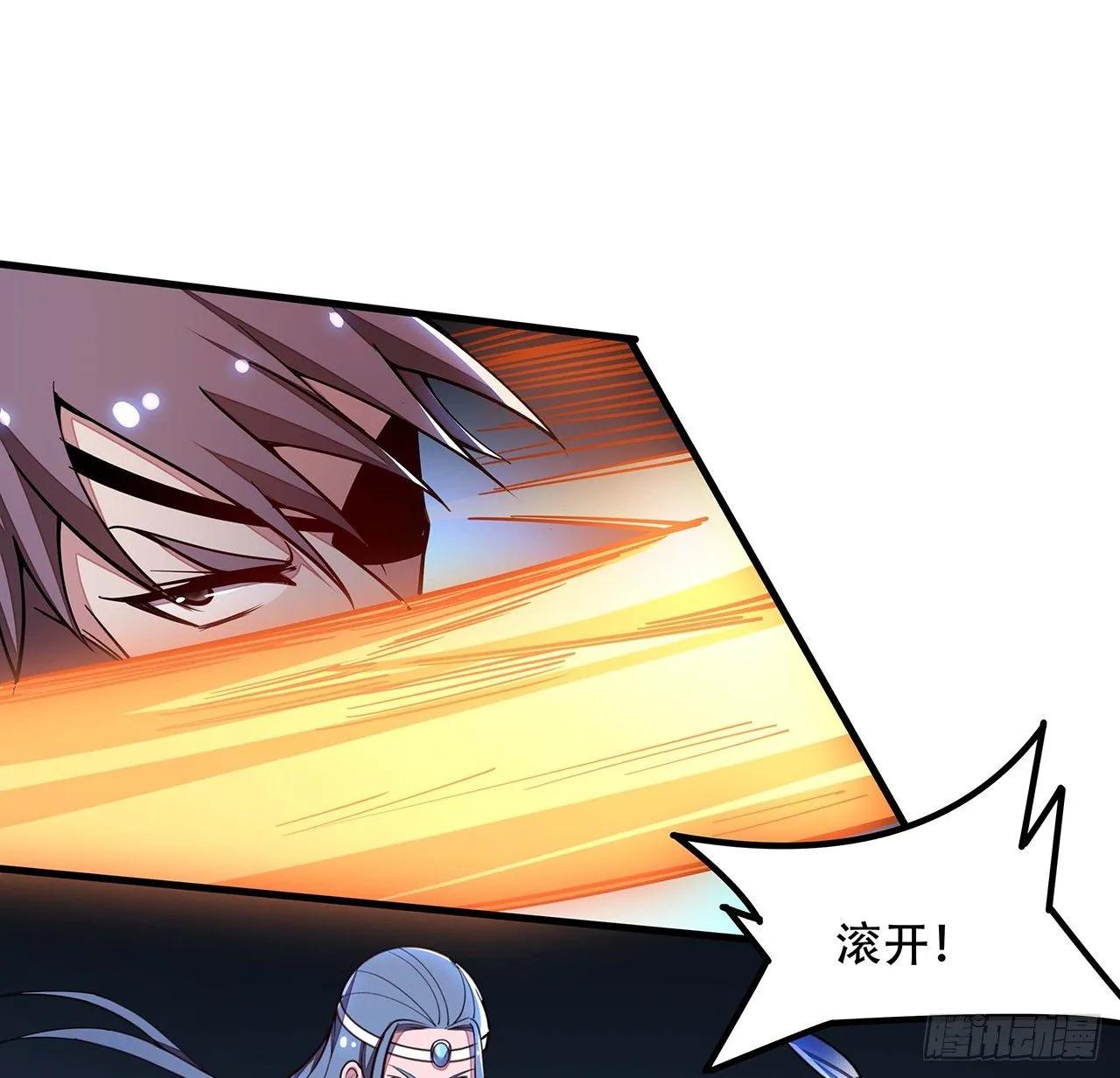 135话 敌人来袭 第13页