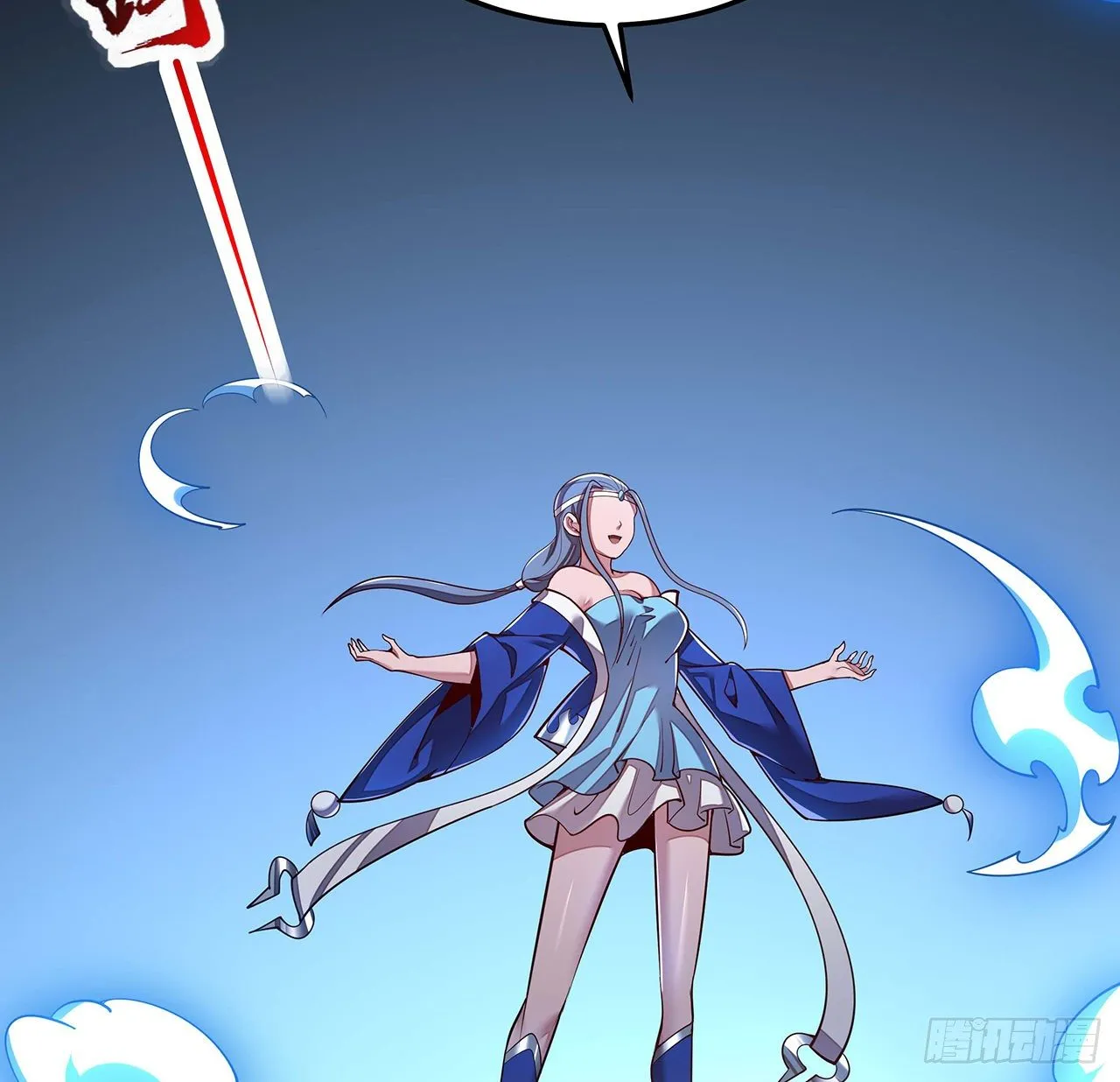 135话 敌人来袭 第30页