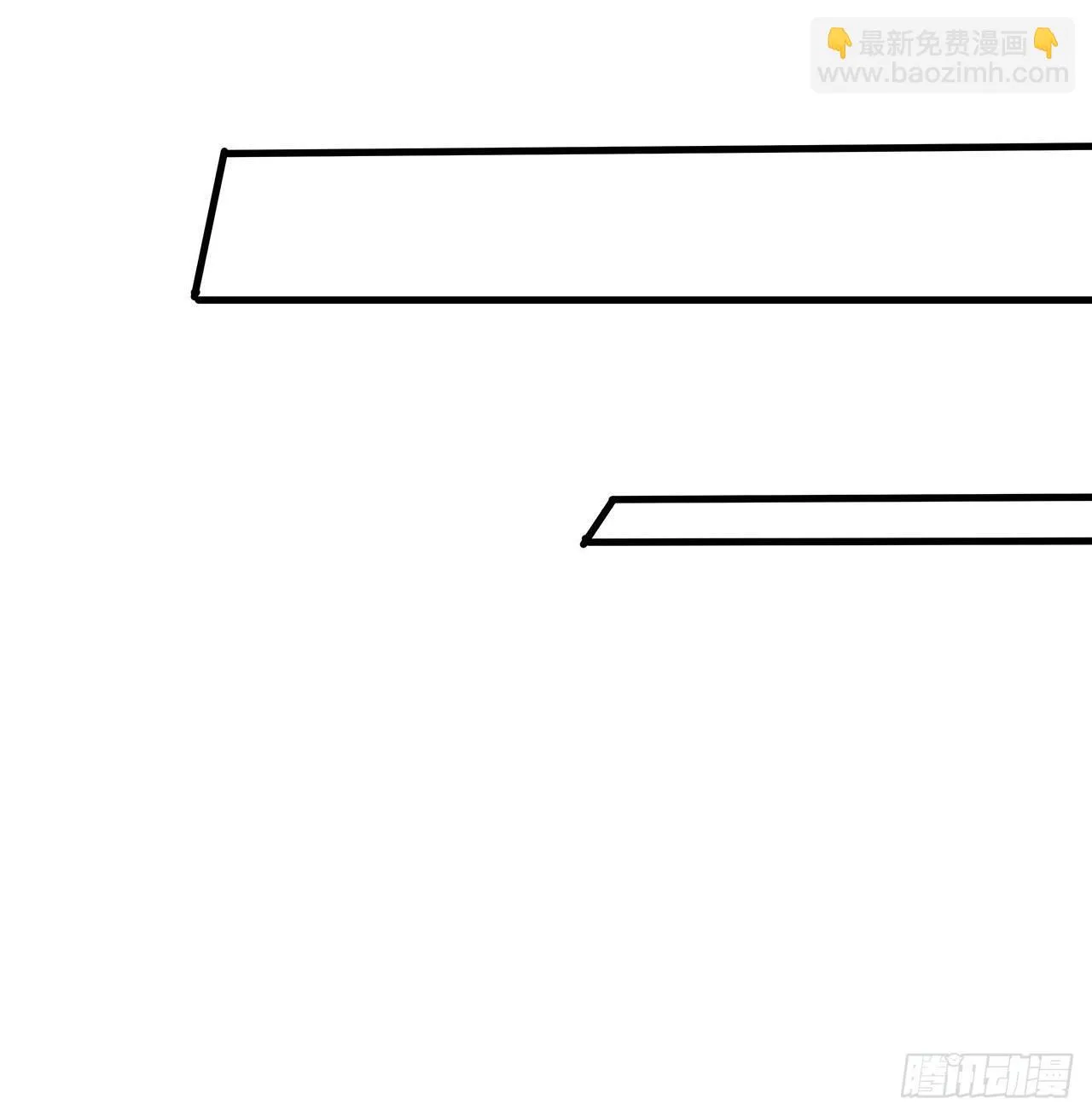 135话 敌人来袭 第68页