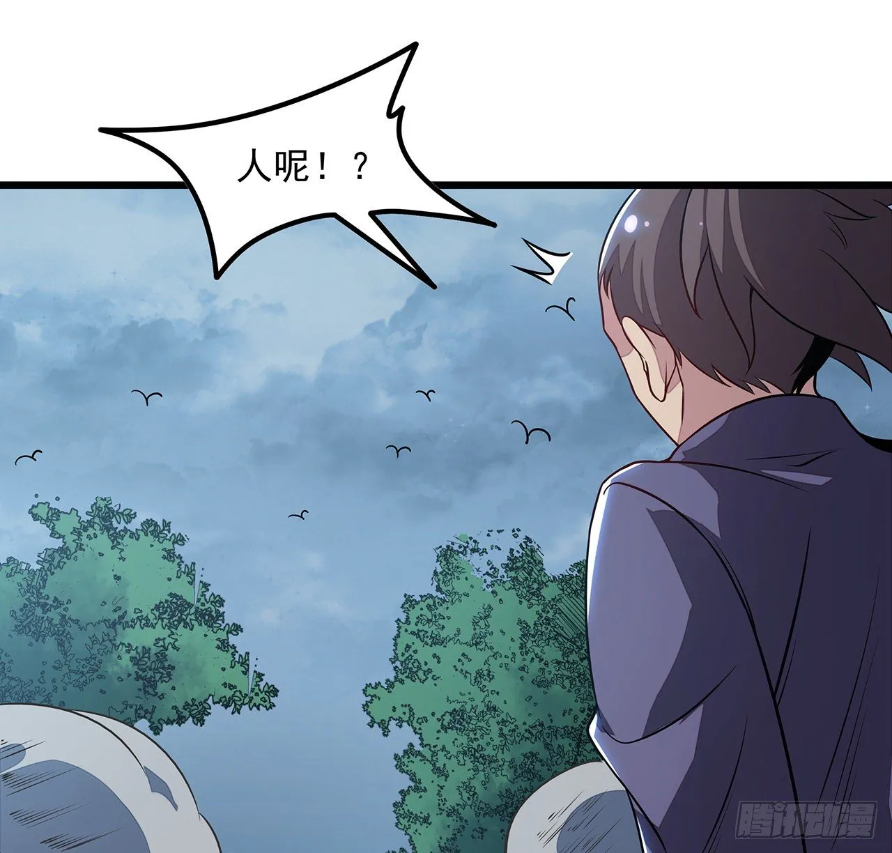 136话 我也加入 第24页