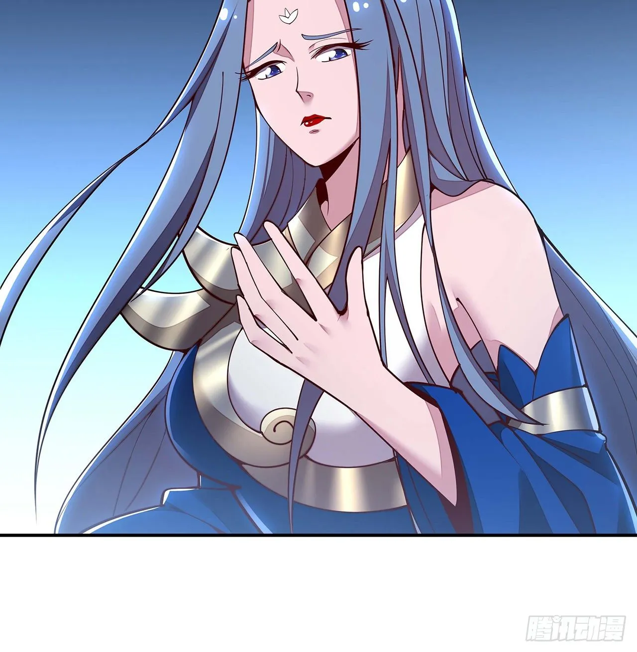 137话 公平打架 第17页