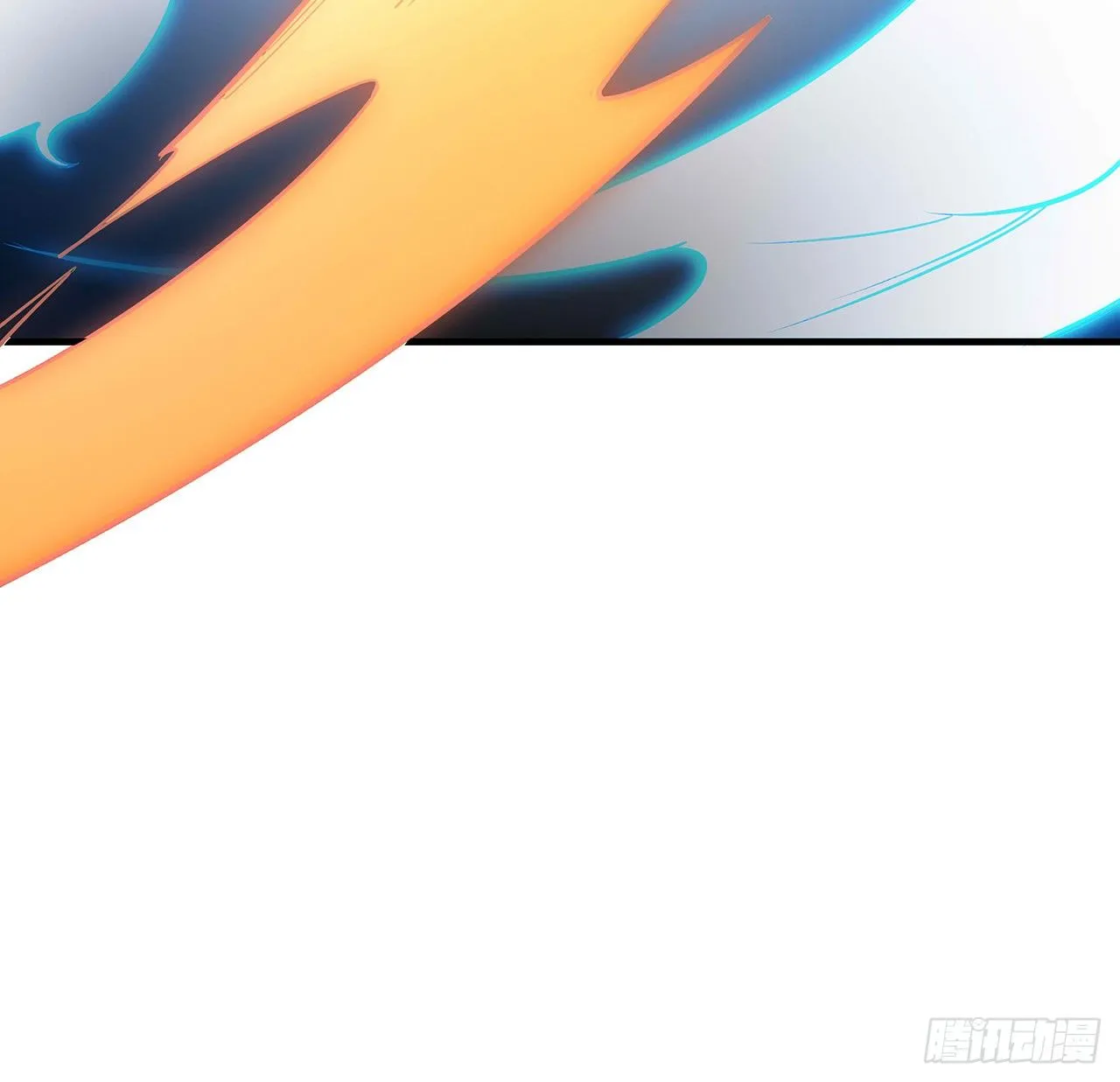 137话 公平打架 第44页