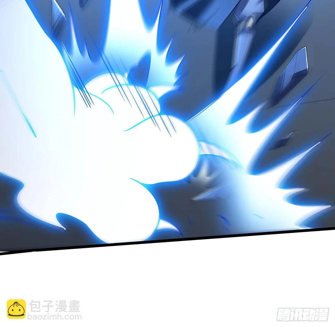 138话 不值一提 第17页