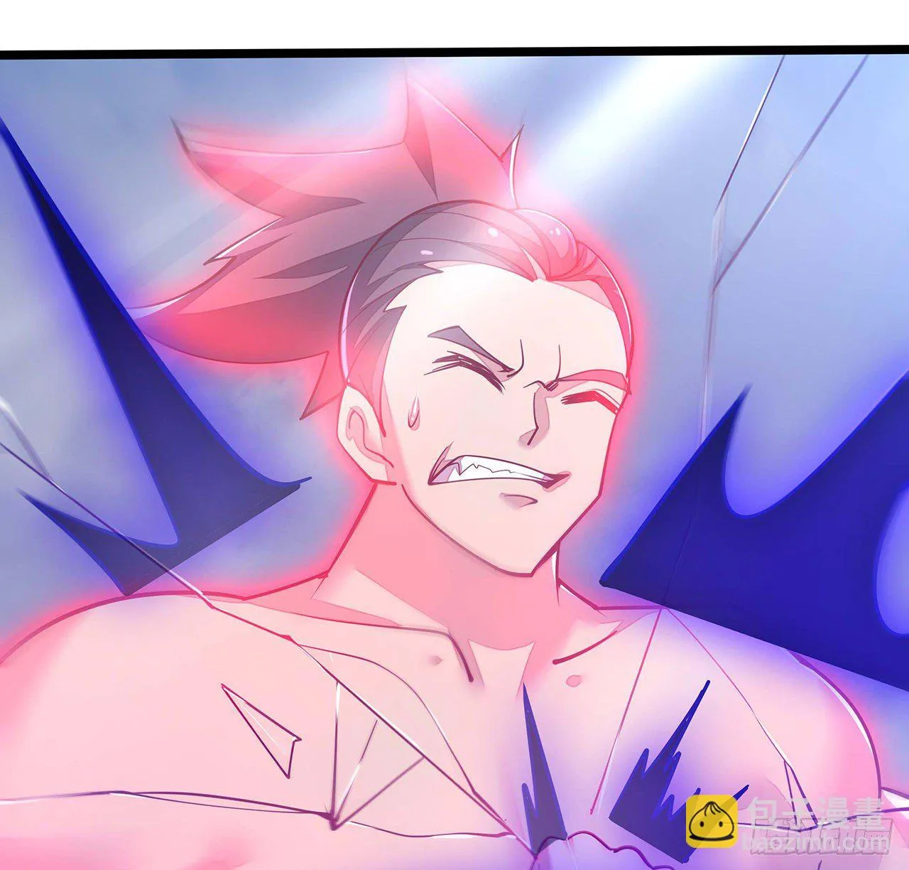139话 相信自己 第23页