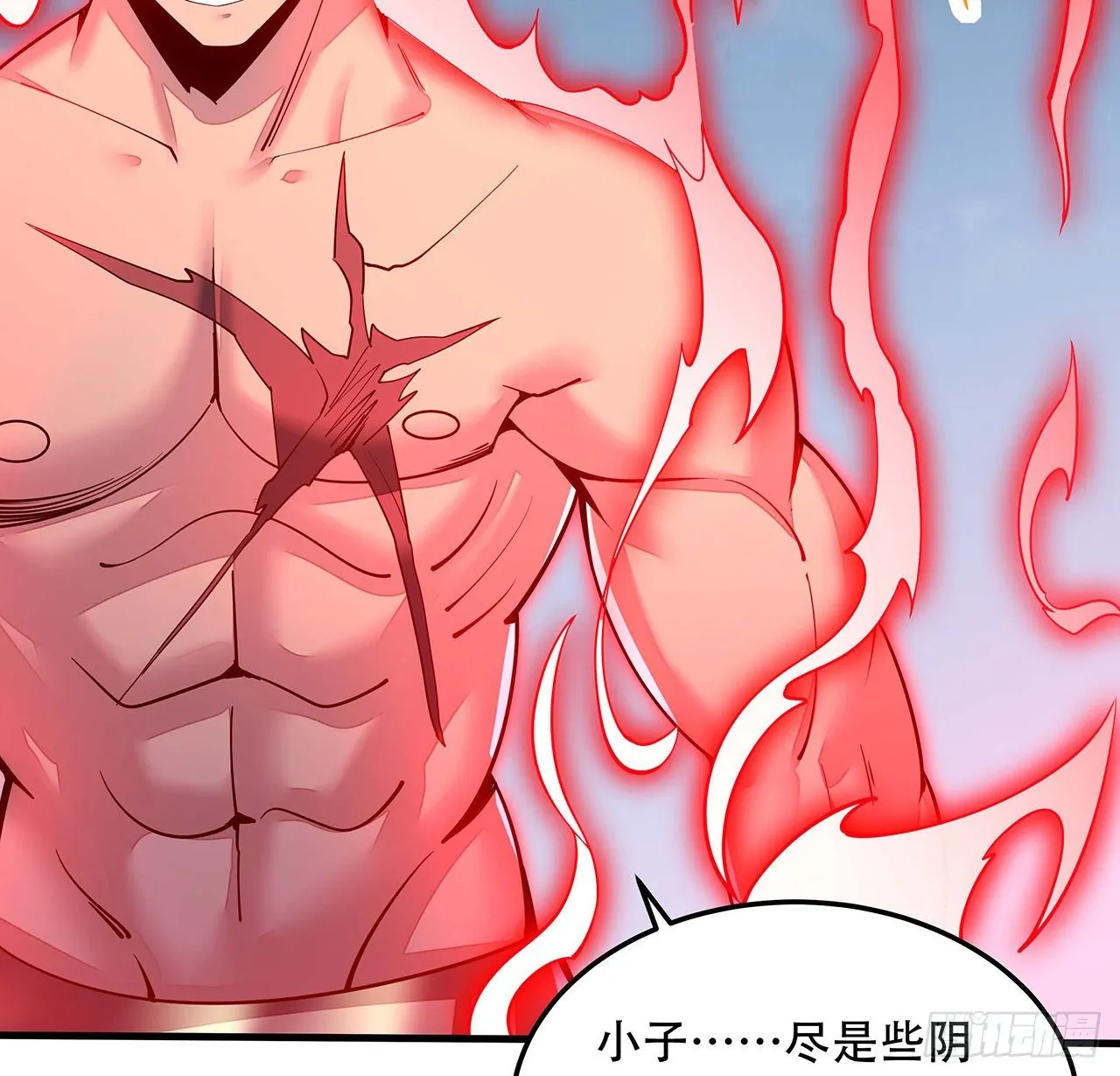 139话 相信自己 第43页