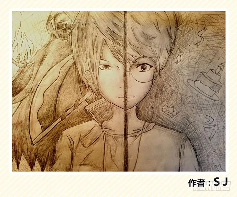 为安岩庆生 同人画 第17页