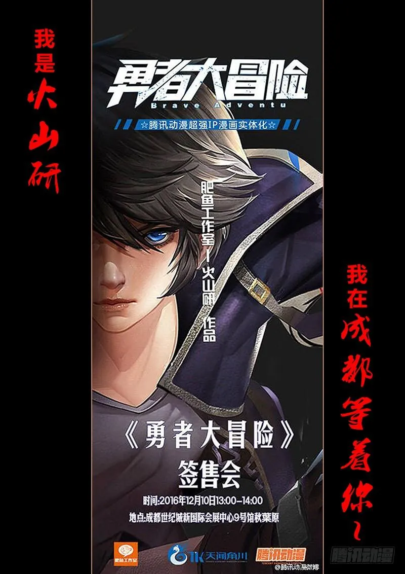 第六十九章 妮娅 第9页