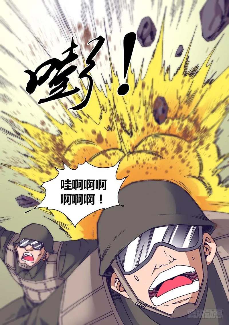 第一百六十章 外援 第3页