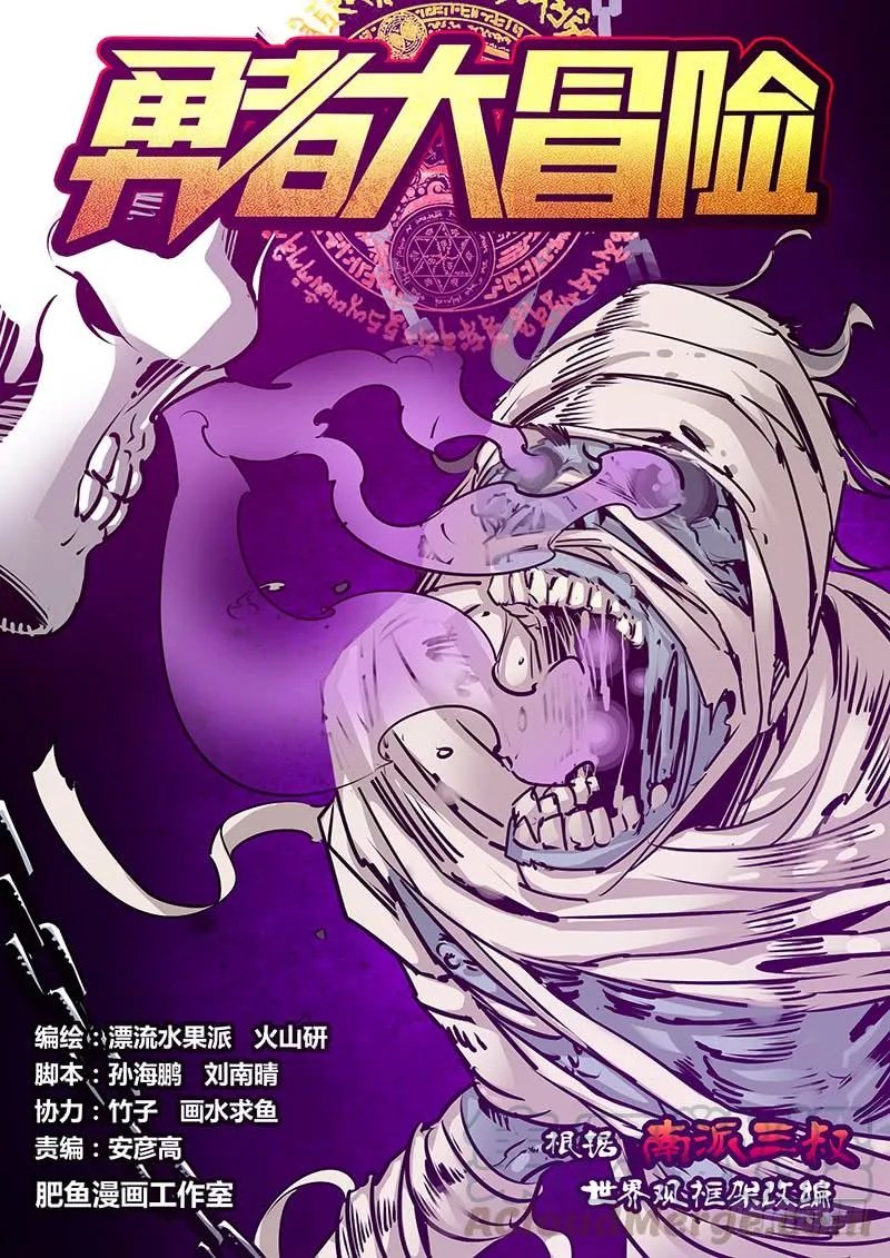 第一百七十二章 排序 第1页