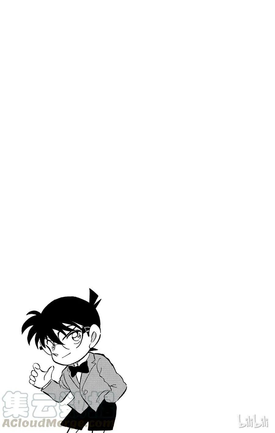 13 FILE.1 发现 第28页