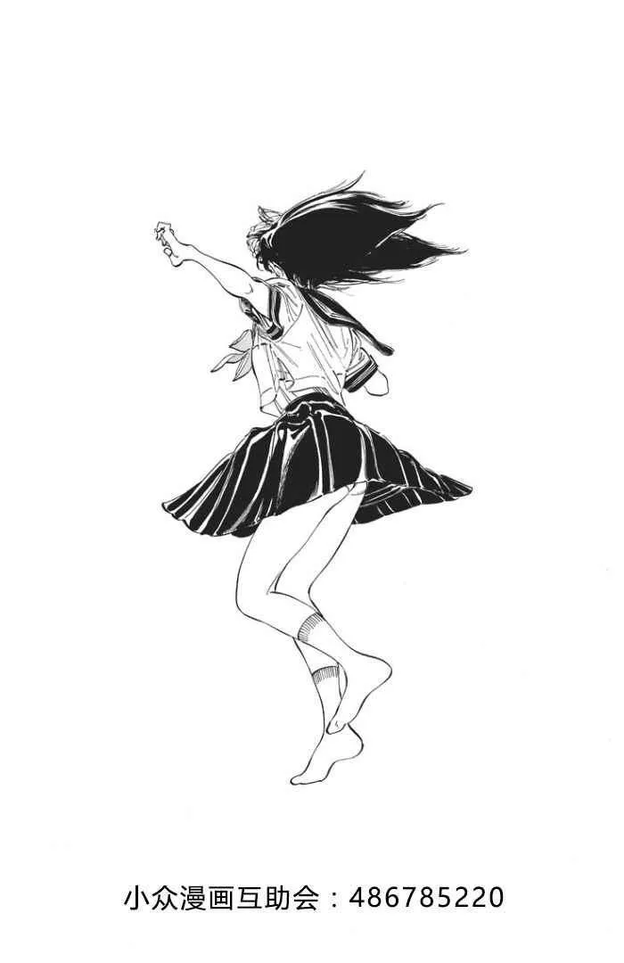 第16话 第16页