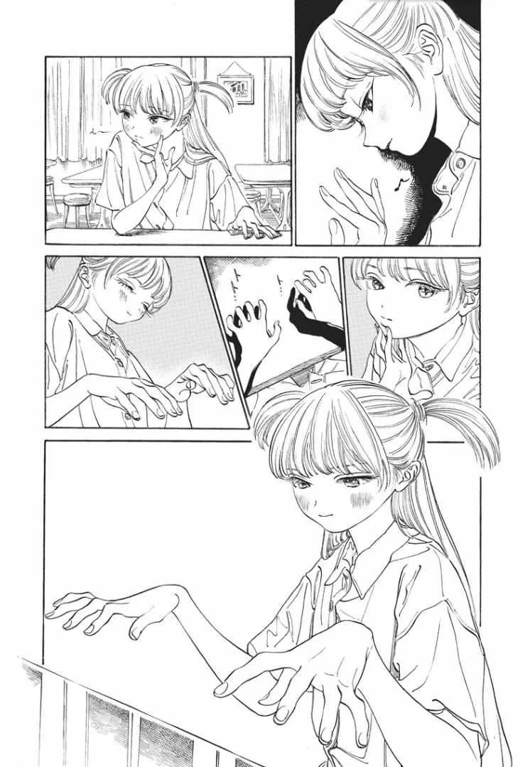 第18话 第6页