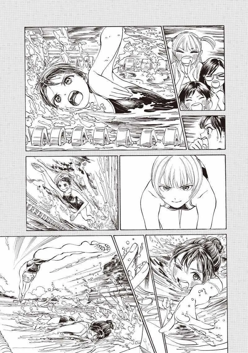 第21话 第4页