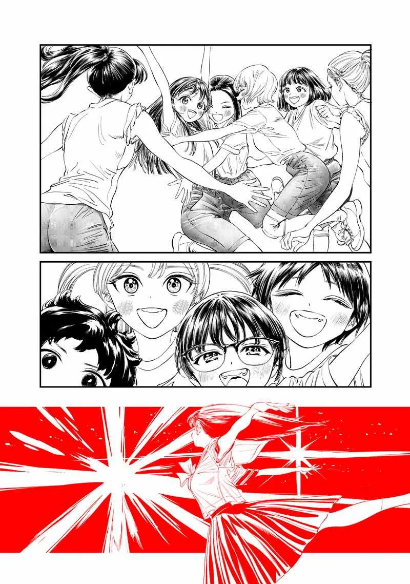 第23话 第14页