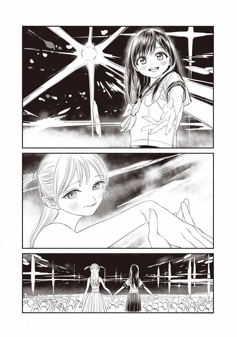 第23话 第20页