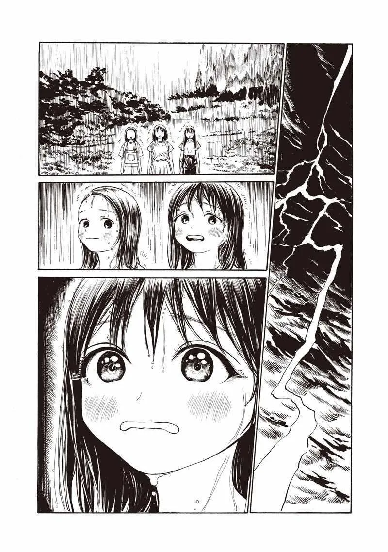 第24话 第10页