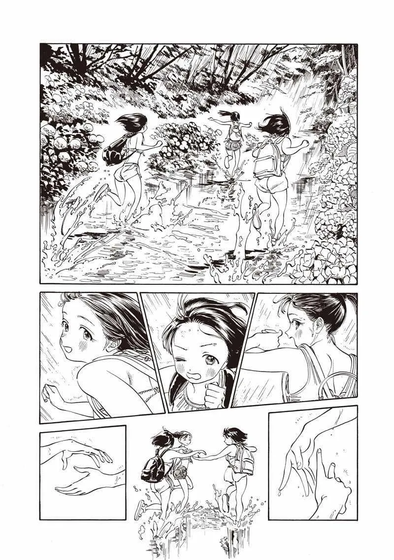 第24话 第19页