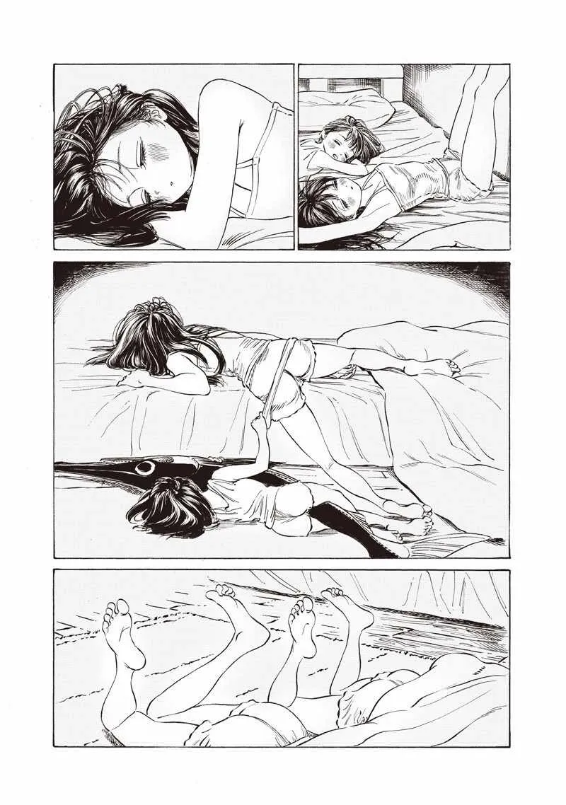 第28话 第3页