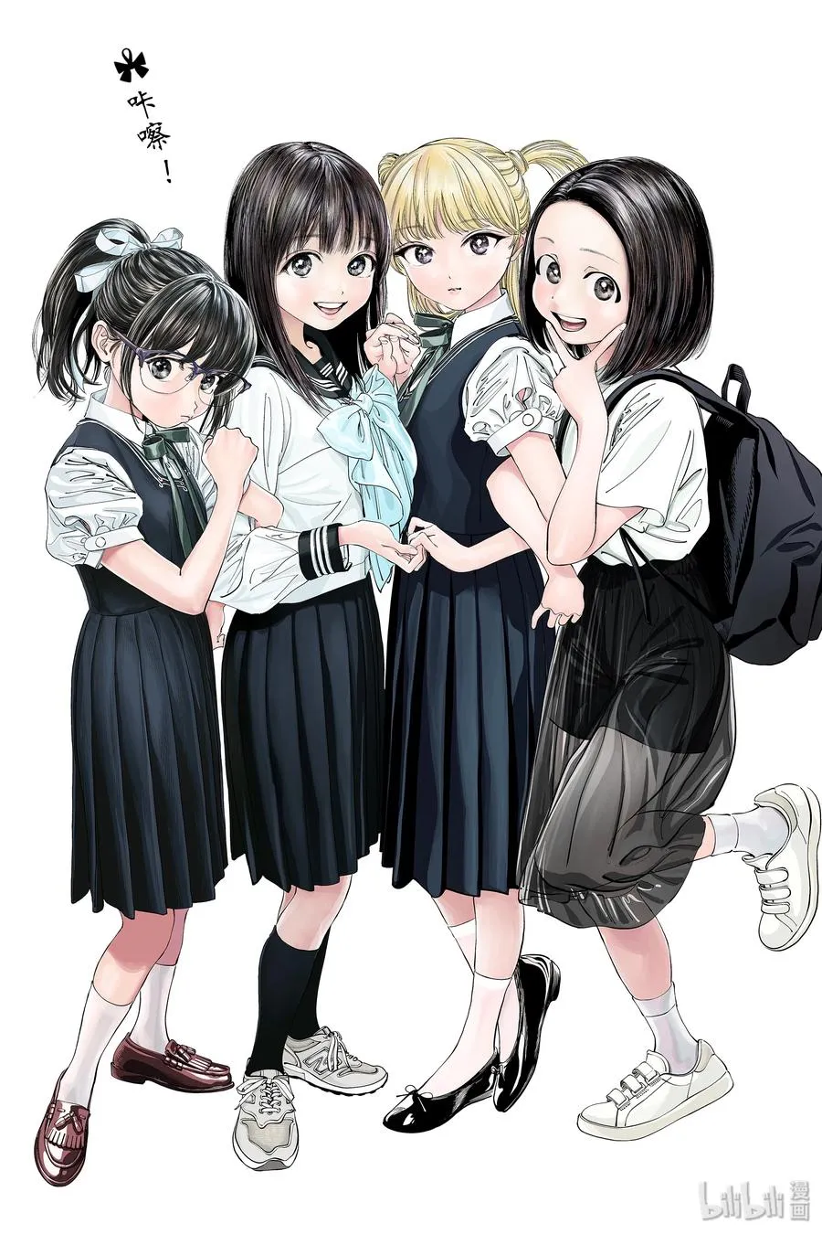 37 啊— 第24页