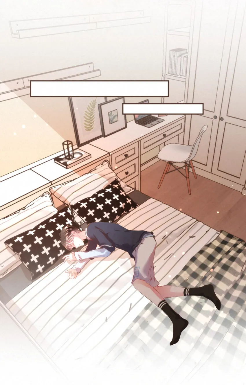 032 相伴 第25页