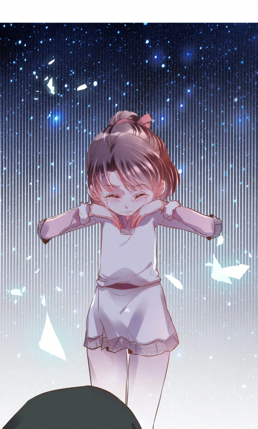 029 舍舍迦的郁结 第17页