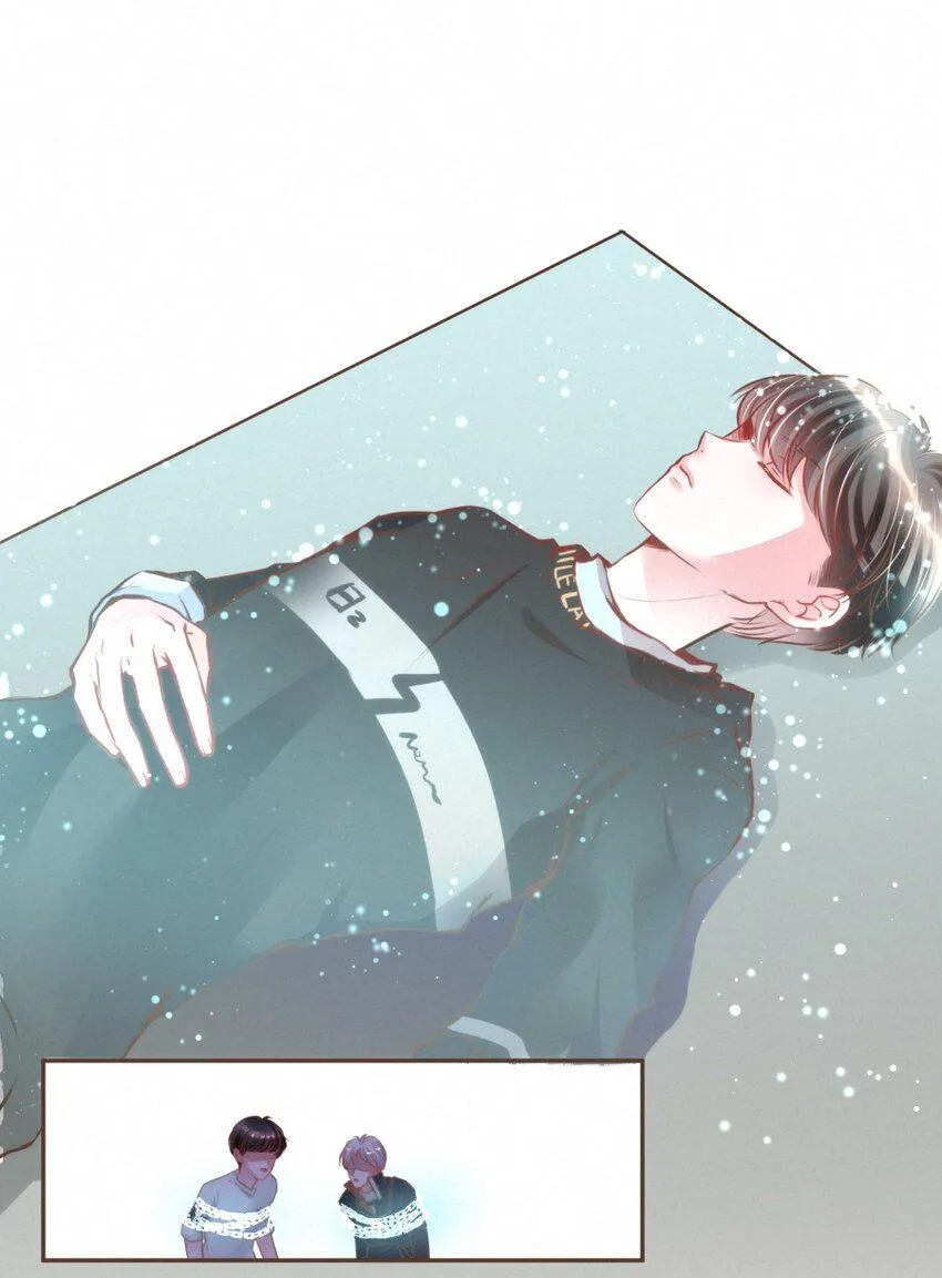 027 舍舍迦的谎言 第3页
