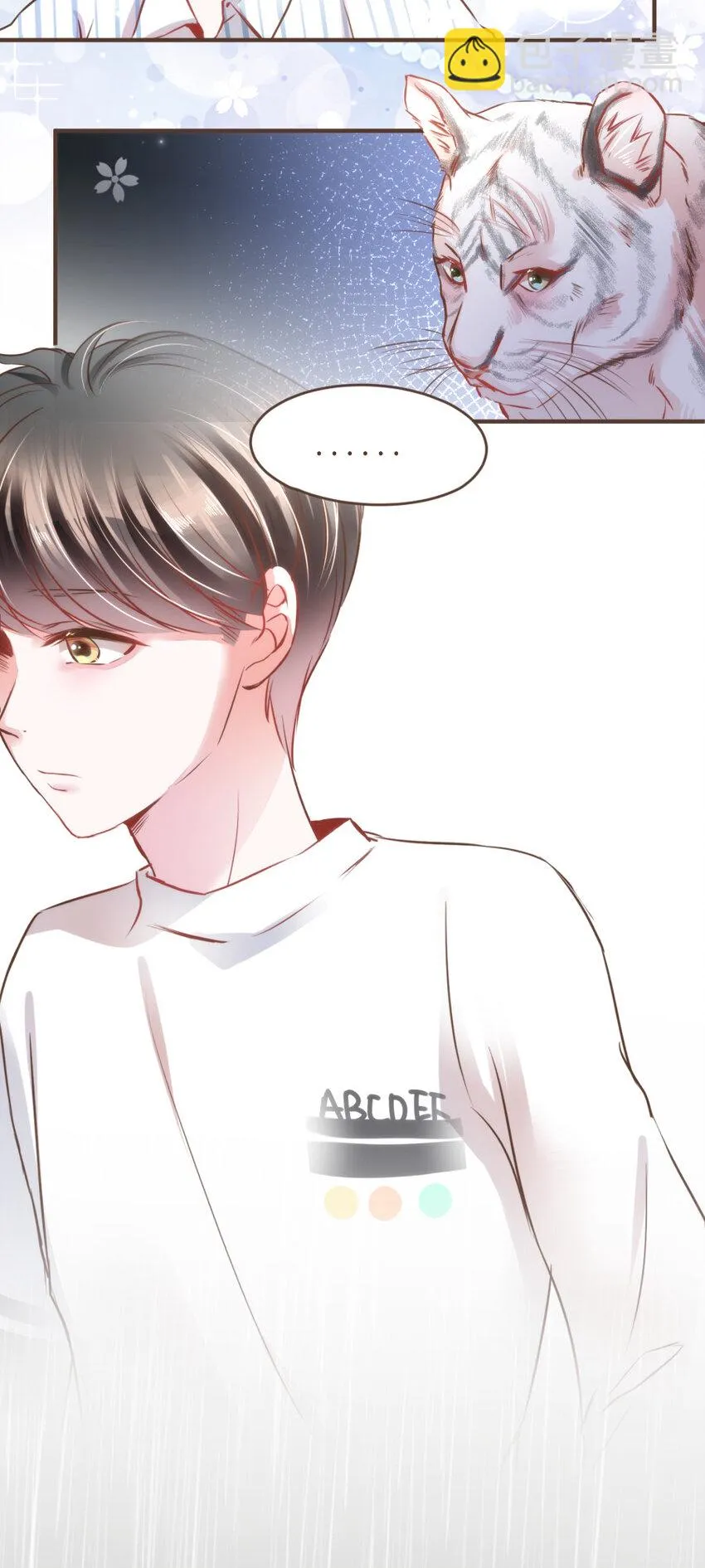 025 Bobi?柏比！ 第10页