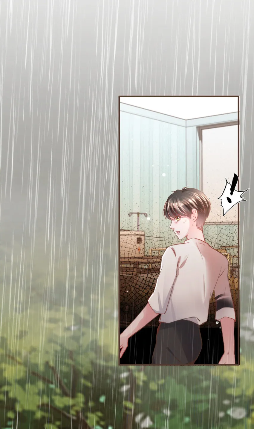 025 Bobi?柏比！ 第11页