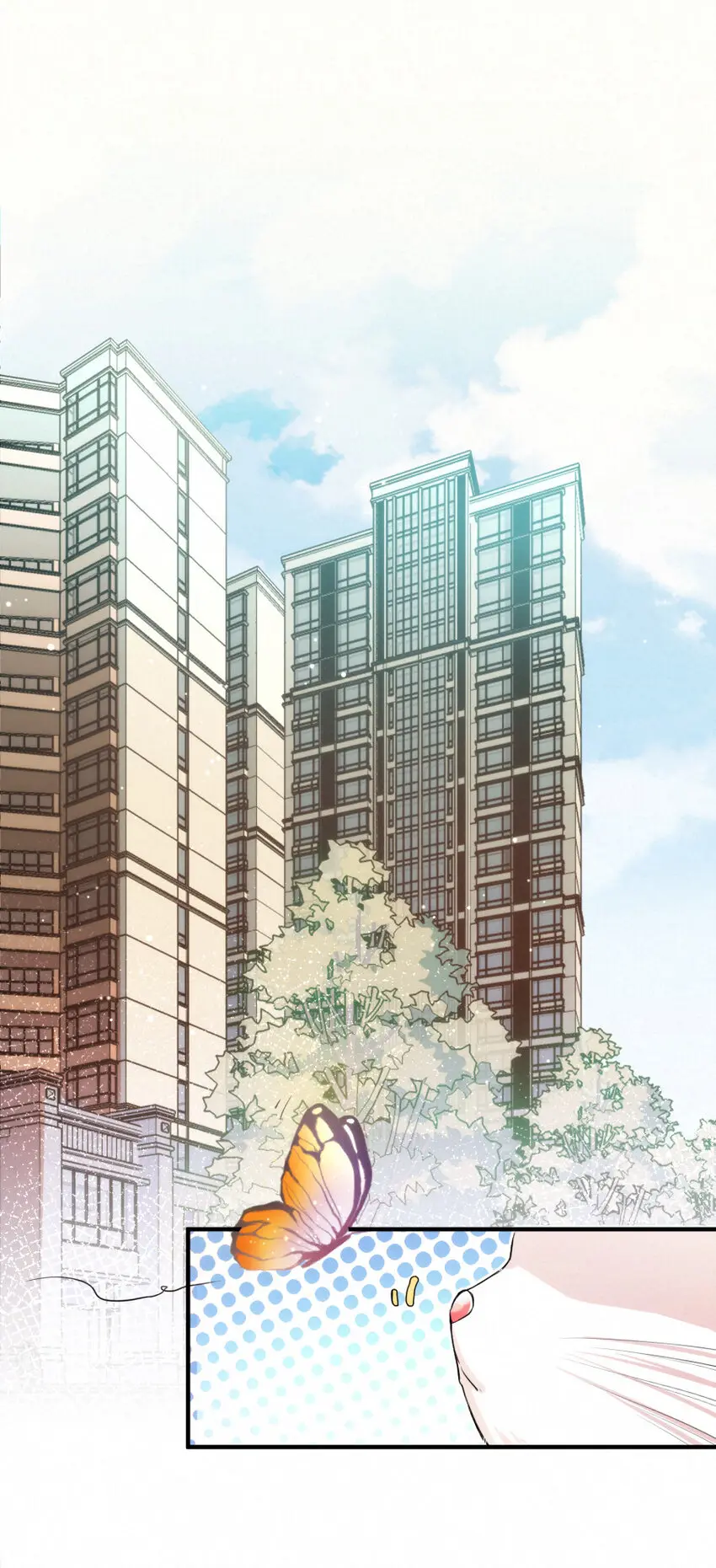014 什么....死了？！ 第3页