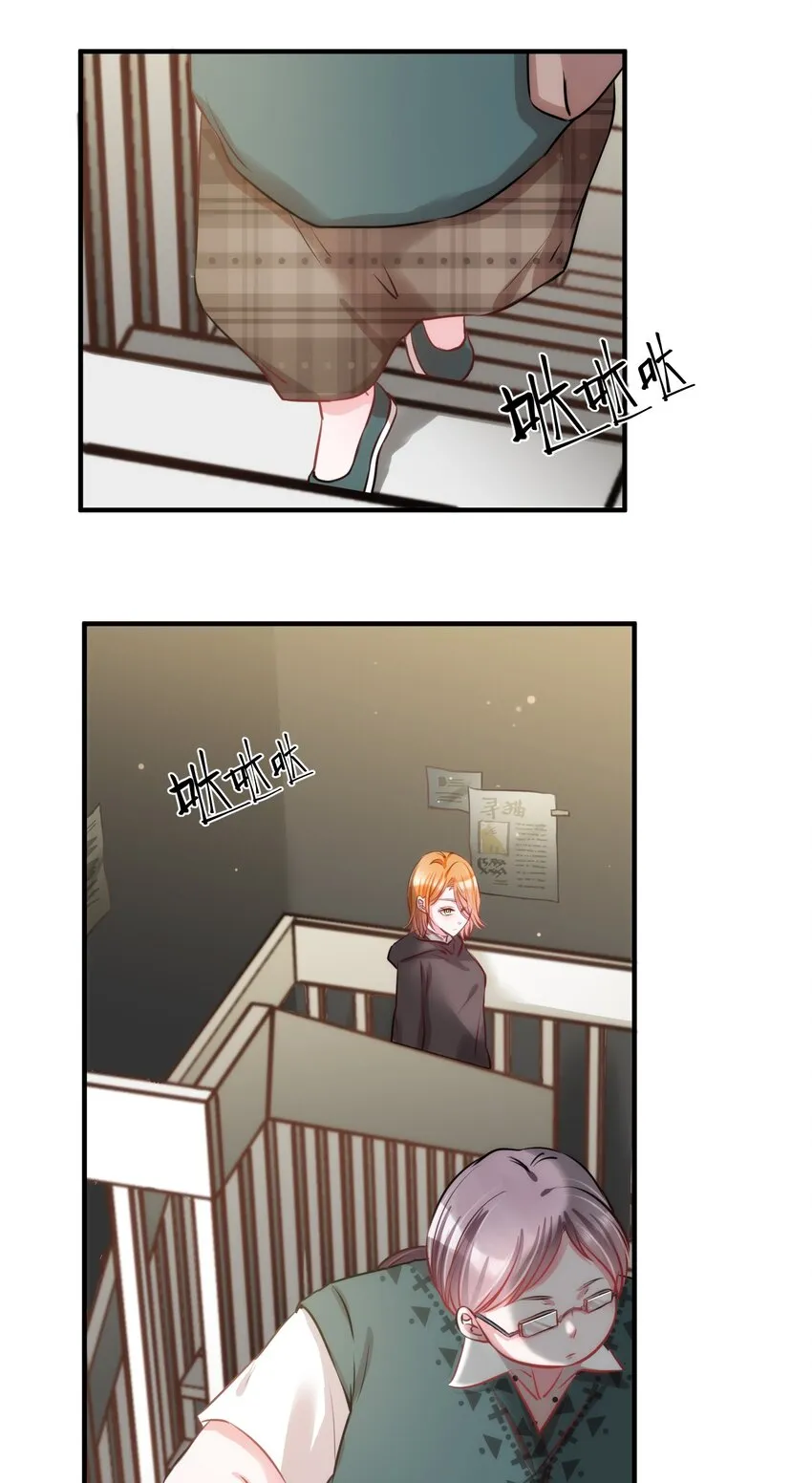 011 “偷卷”误遇杀机 第3页