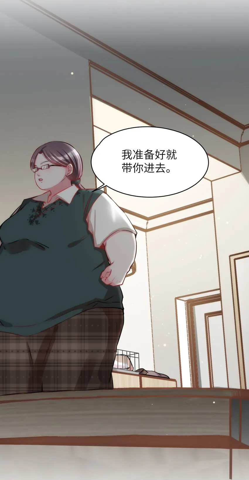 011 “偷卷”误遇杀机 第8页