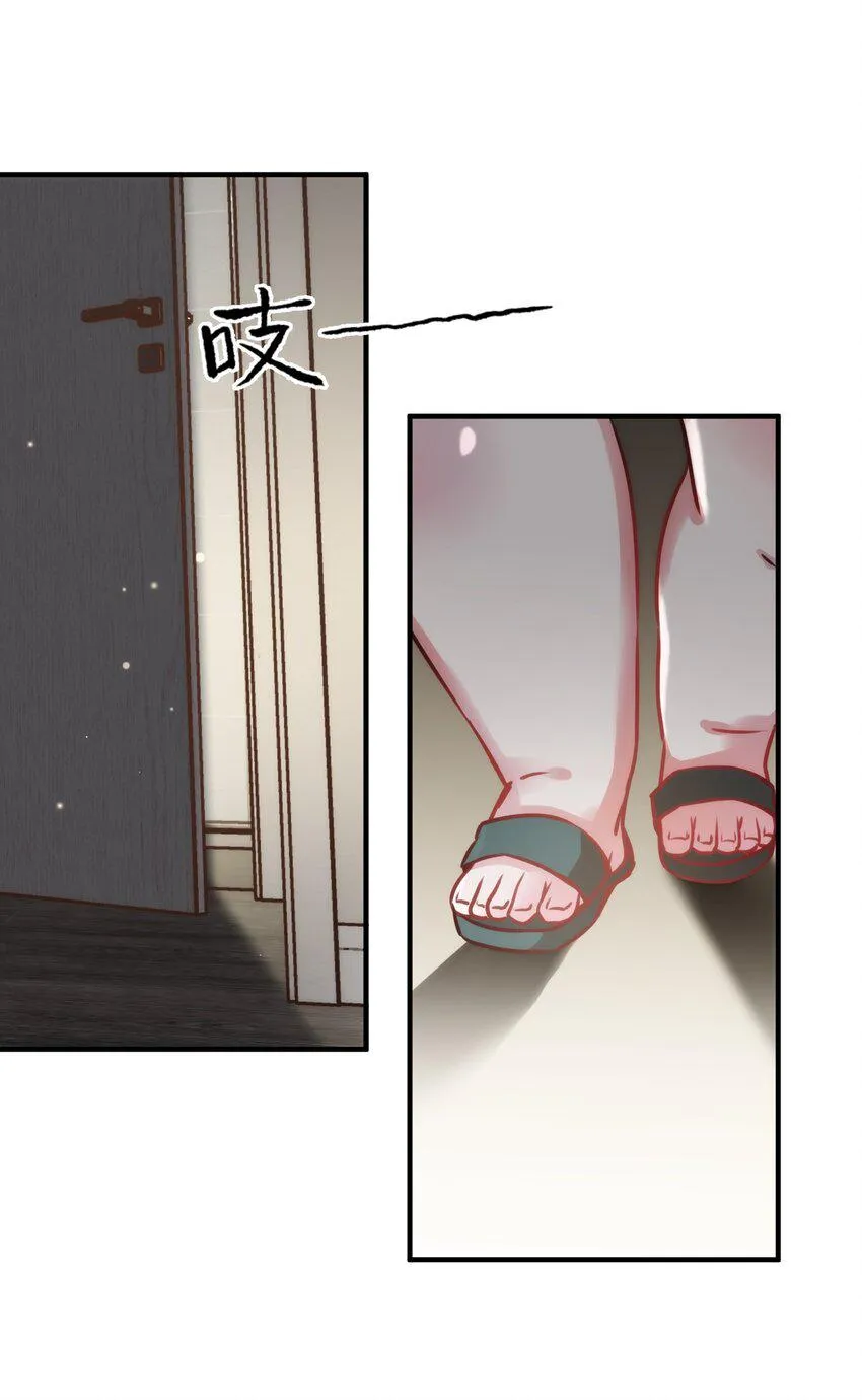 011 “偷卷”误遇杀机 第16页
